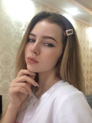 Варвара
